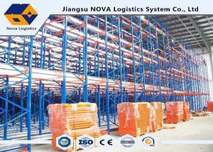 Quality Powder Coating Warehouse Storage Racks wholesale