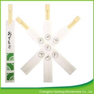 Quality Disposable Individually Wrapped Twins bamboo Chopsticks 24cm Half Whole Cover wholesale