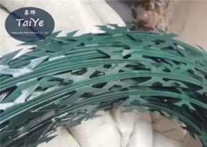 Quality PVC Coated Razor Barbed Wire CBT 60 Epoxy Single Coil Without Clips wholesale