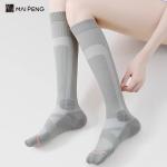 Colourful Long Knee High Stockings Breathable Athletic Running Compression Socks