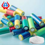 Sodium Carboxymethyl Cellulose Emulsifier CMC For Battery Production Line