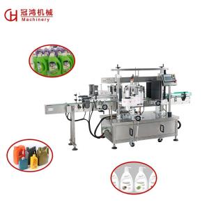 Quality Plastic Packaging Material Double Side Labeling Machine for Square Bottles at Direct wholesale