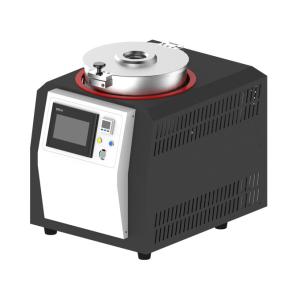 Quality 300g Chemistry Centrifugal Vacuum Mixer High Performance wholesale