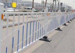 Quality Automatic Road Barrier Fence Crowd Control Pedestrian Vehicle Separation Bar wholesale