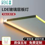 Single Glass Shelf LED Lights In Warm White For Retail Shelving