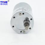 37GB3530R 18kg DC Spur Gear Motor 7V 6V DC Motor High Torque