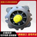 PGH4-2X/020RR11VU2 PGH4-2X/050RE11WU2 Rexrothinternalgearpumpwithcastironandlown