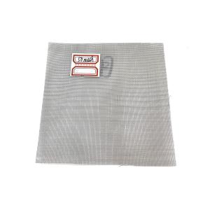 Quality Customized 50 80 100 Mesh 201 Stainless Steel Woven Wire Mesh wholesale