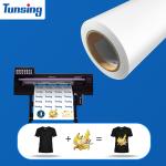 PU Printable Heat Transfer Vinyl Film
