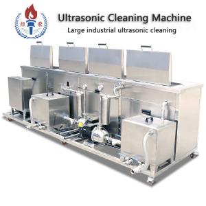 Quality Industrial Size Ultrasonic Cleaner For Mechanical Parts Carburetors &amp; Machine Parts wholesale