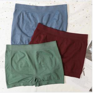 Quality Custom Logo Seamless Women Underwear Elastic Stretchy Girl Panty HH4 wholesale