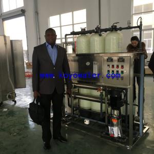 Quality P-RO-1000 KOYO Drtink Water Equipment wholesale