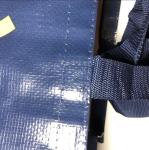 Shopping 180gsm 15kg 40x40x12cm Polypropylene Woven Bag