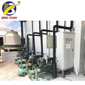 Quality Cold storage plant, Competitive price latest ice-cream cold storage/cold room wholesale