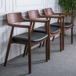 Vintage Lounge Dining Chair Solid Wood Ash Frame Leather Cover Sponge Cushion