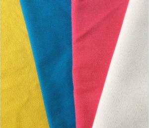 Quality Work Suits 450GSM Plain 1/1 Cotton Canvas Fabric wholesale
