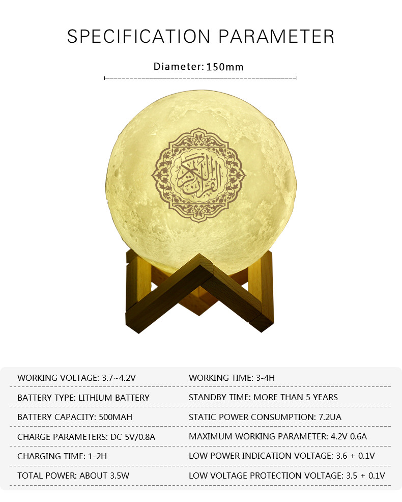 App Control Digital Moon Lamp Quran Speaker