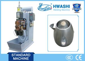 China Pot Bottom Circular Seam Welding Machine / Coffee Pot Base Seam Welder Machine on sale