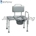 Aluminum Alloy Disabled Toilet Shower Chair Backrest Height Adjustable