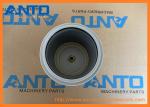 22B-60-11160 22B6011160 Strainer Support For KOMATSU HB205 HB215 PC128US PC128UU