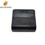 Portable Personal Digital Assistant Mini Thermal Printer Compatible With Android