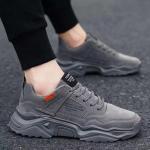 Men'S Fashion Shoes
