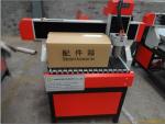 CNC Router carving machine 6090 woodworking CNC machine