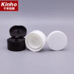 24/410 Cosmetic Bottle Cap Double Wall PP Flip Top Closures