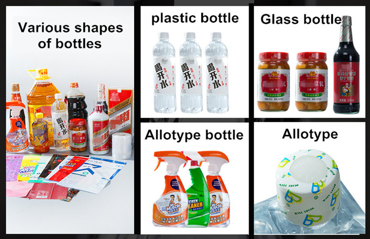 Water Food Bottle Shrink Tunnel Packaging Machine 120w Energy Efficient Heat Steam
