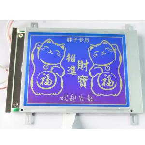 Quality Siemens Graphic LCD Module 3.3V / 5V Powered wholesale