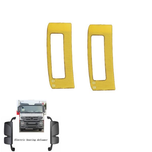 Customized Polyimide Film Insulated Flexible Heaters For Energy / Mining