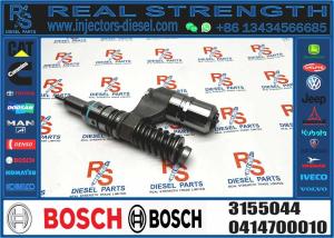 Quality Fuel injector 0414701013 0414701052 0414701053 504100287 3155044 wholesale
