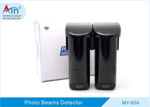Quality MY60A; IC Relay Output Photo Beam Sensor , 60m Outdoor Infrared PIR Beam Sensor wholesale