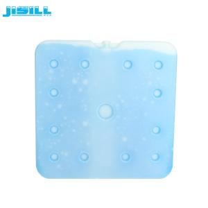 Quality Plastic 31x28.5x3cm HDPE Large Gel Ice Pack wholesale
