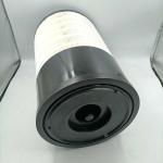 Sullair 02250131-496 Air Filter Line Filter Industrial Screw Air Compressor