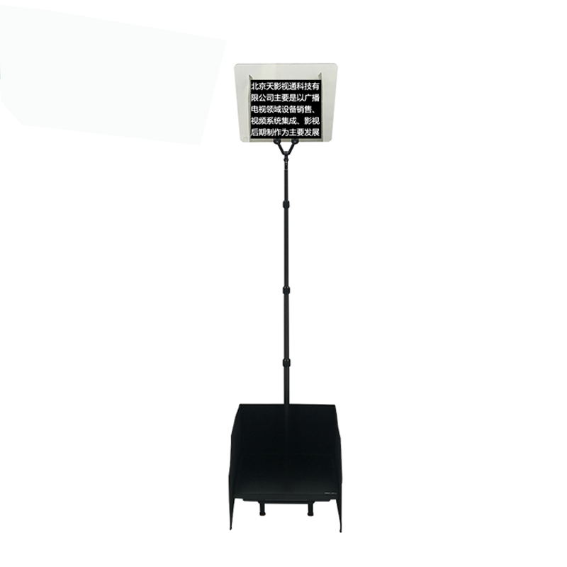 Control Way Mouse 22 inch Prompter for Portable Teleprompter in TV Video Conferences