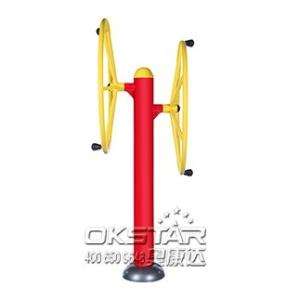 Quality Outdoor Fitness Equipments-outdoor arm wheel wholesale
