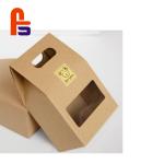 Natural Kraft Cardboard Packaging High Convenience Paper Food Packing Box