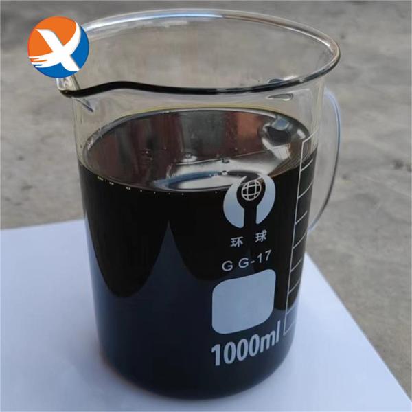 Top Quality Oily Liquid Chemical Frother Special Reagents Q25 With High