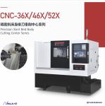 High - Stability Lathe Machine Cnc Machine CNC Machine Electrical Parts