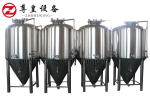 Stainless Steel Kettle Beer Fermentation Tank System Making Machine 100L 200L
