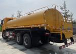 CAMC 6x4 10 Wheeler 18cbm Water Sprinkler Truck