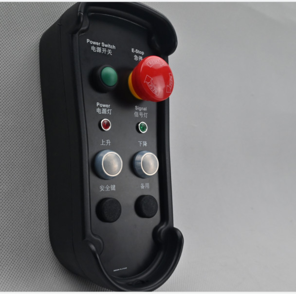 Wireless Remote Control For Elevator
