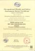 Henan Rongsheng Xinwei New Materials Research Institute Co., Ltd Certifications