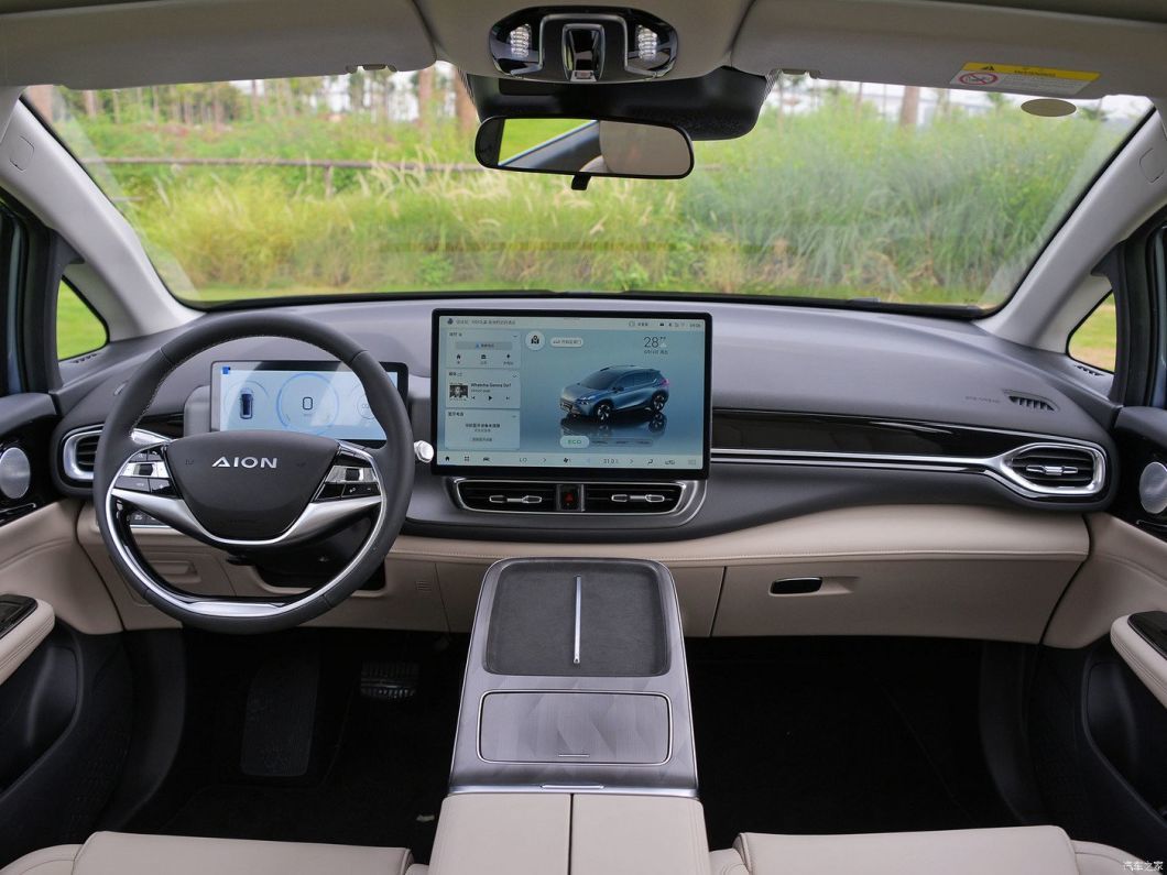 2024 Aion V Plus 70 Smart Leading Edition Left Hand Drive Car Ternary Lithium Battery Compact Type SUV