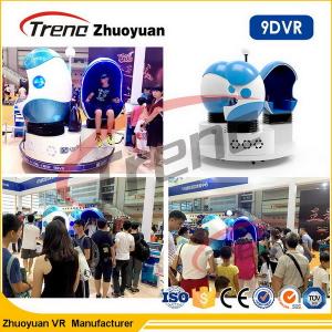 Quality 220v Virtual Reality Double 9d Action Cinemas Single / Triple / Double Passenger CE wholesale