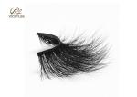 Reusable 26mm Dramatic False Eyelashes For Makeup