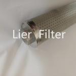 Industrial Sintered Metal Filter Cartridge 10um To 15um Sintered Mesh Filter