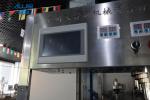 High quality Small Glass Bottle Filler, 15ml Bottles Filling Machine