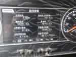 Zoomlion ZTC1300V863